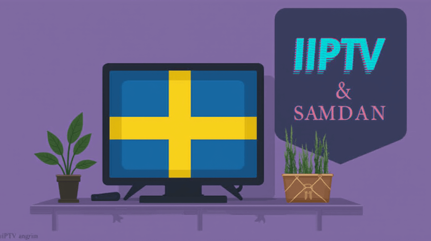 IPTV Box